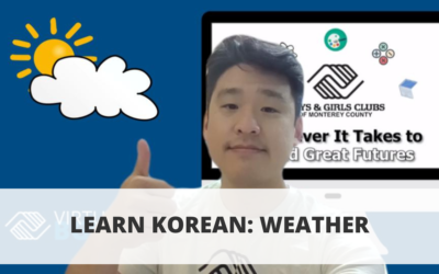 Learn Korean: Weather