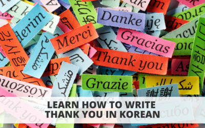 How to Write – Thank You, in Korean